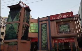 Hotel Al Hamrah